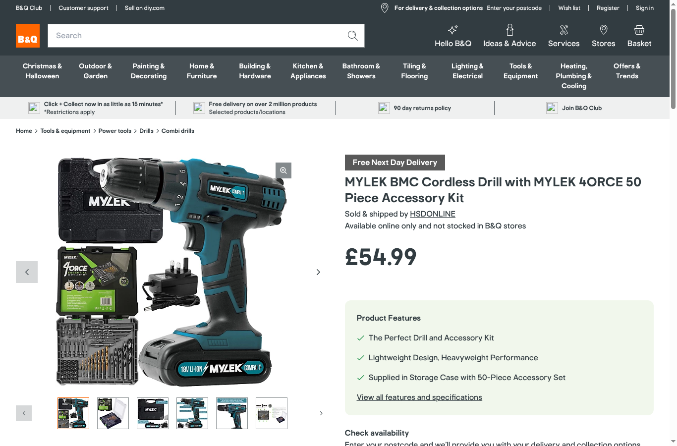 The diy.com website